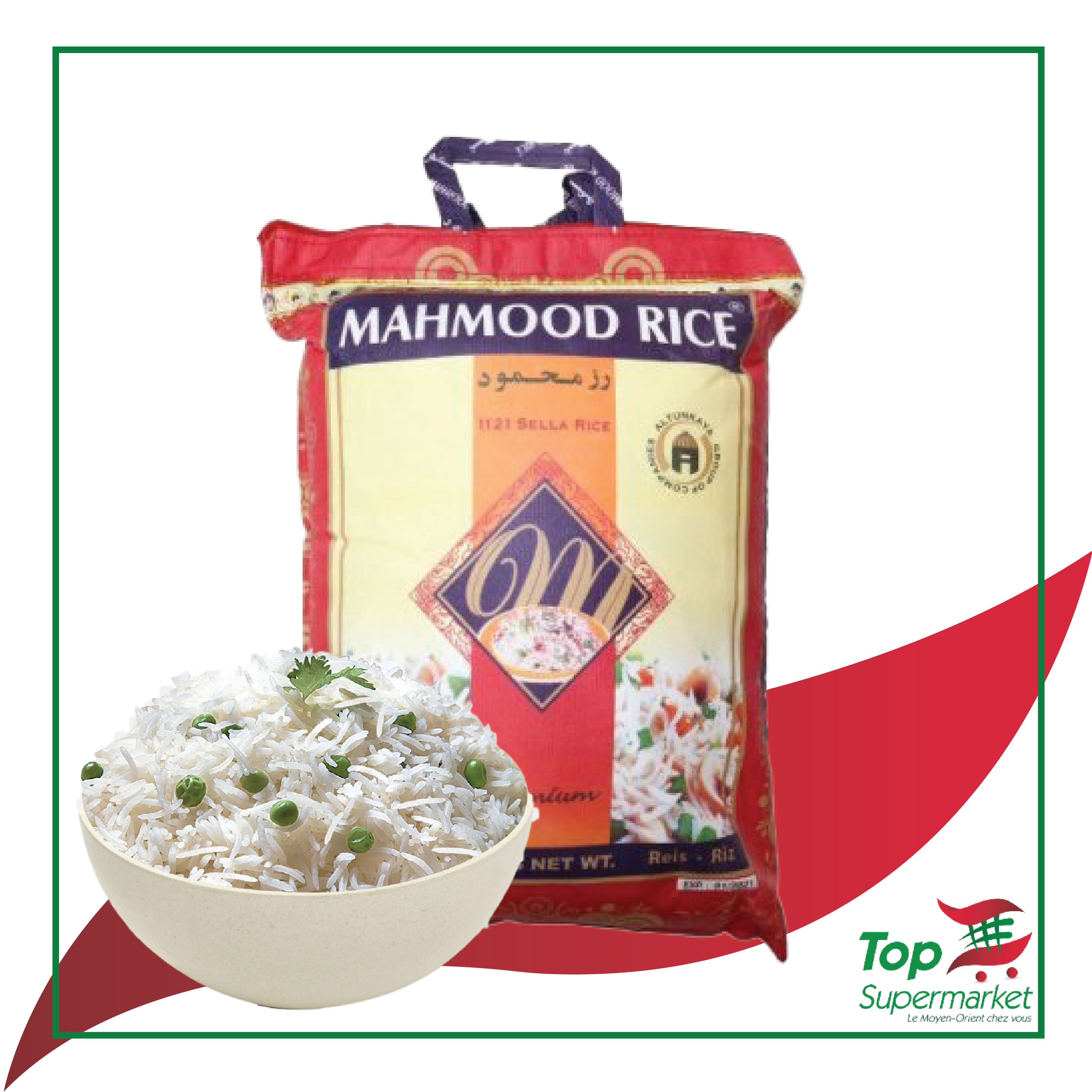 Mahmood riz basmati 20KG